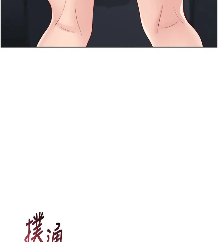 第45話