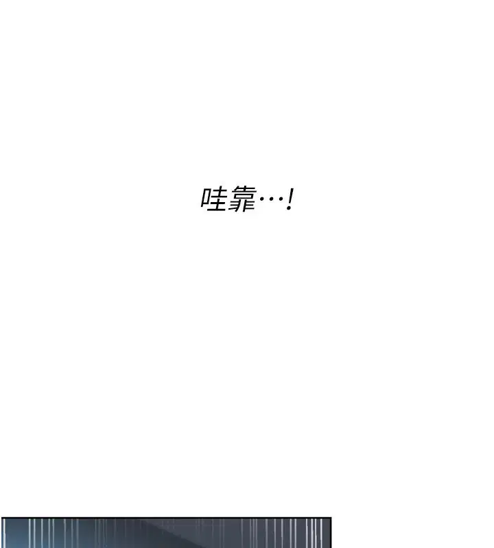第45話