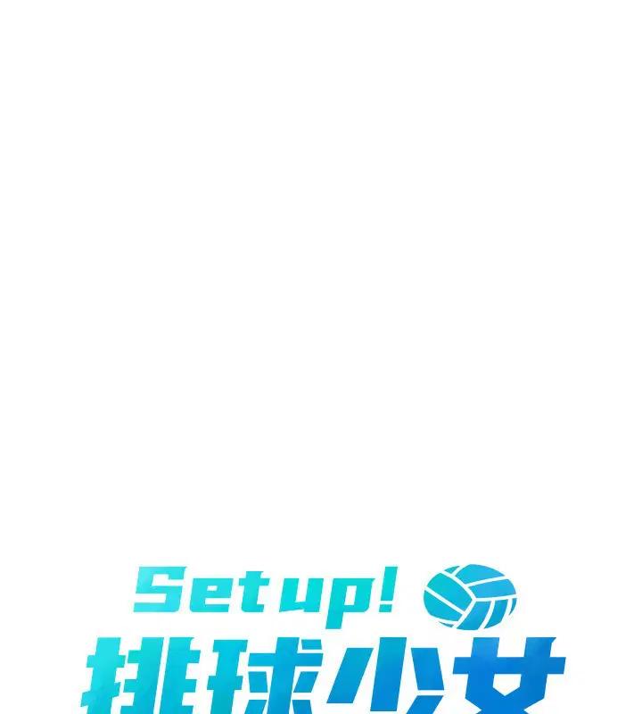 第45話