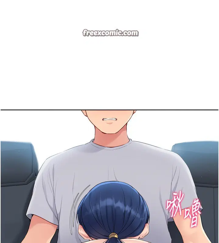 第45話