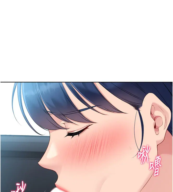 第45話