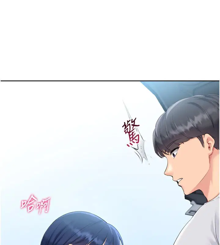第45話