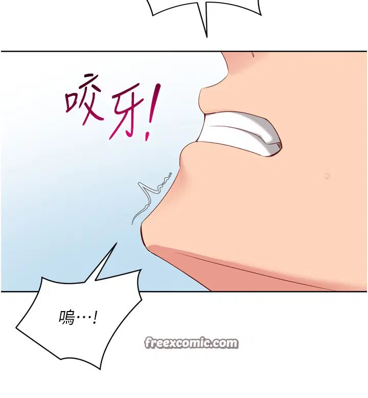 第45話