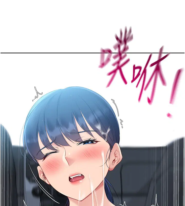 第45話