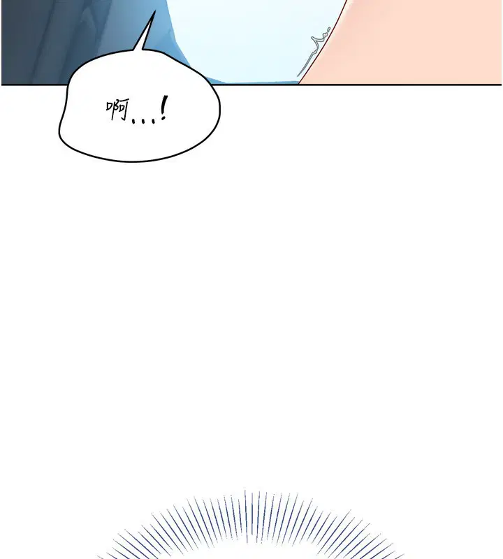 第46話