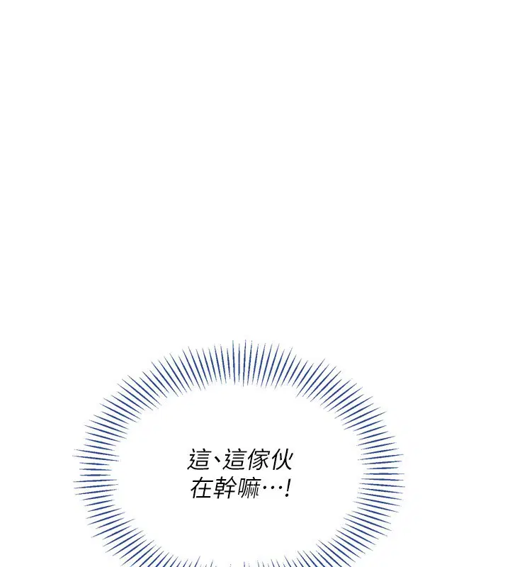第46話