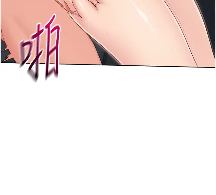 第46話