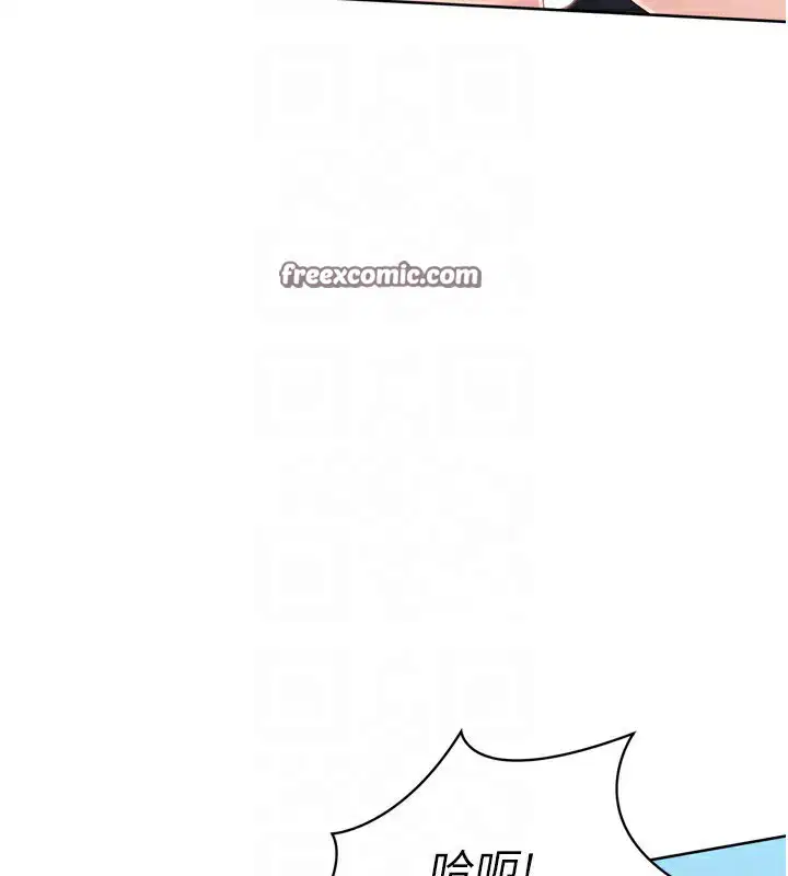 第46話