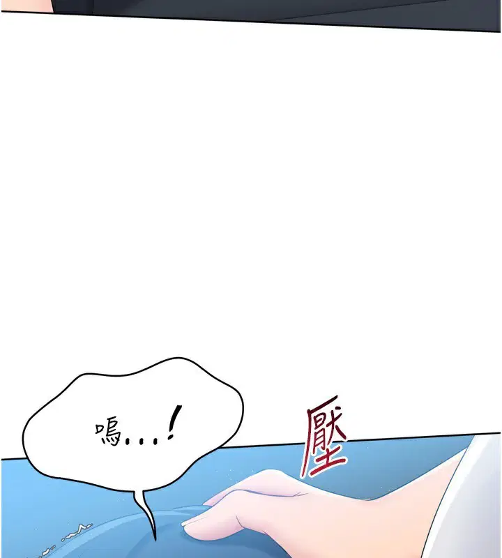 第46話