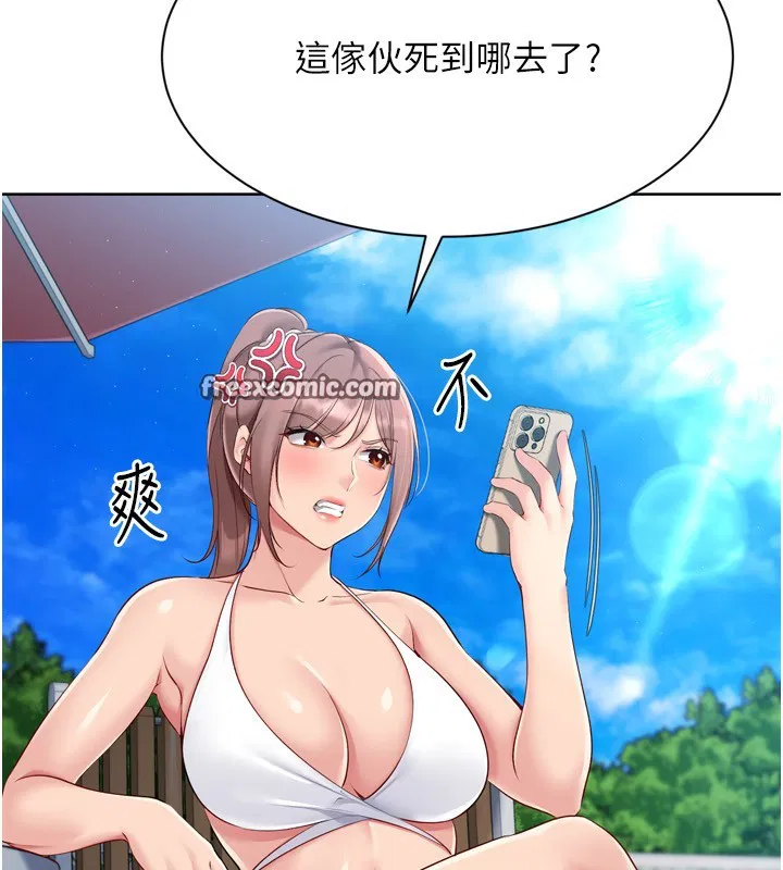 第46話