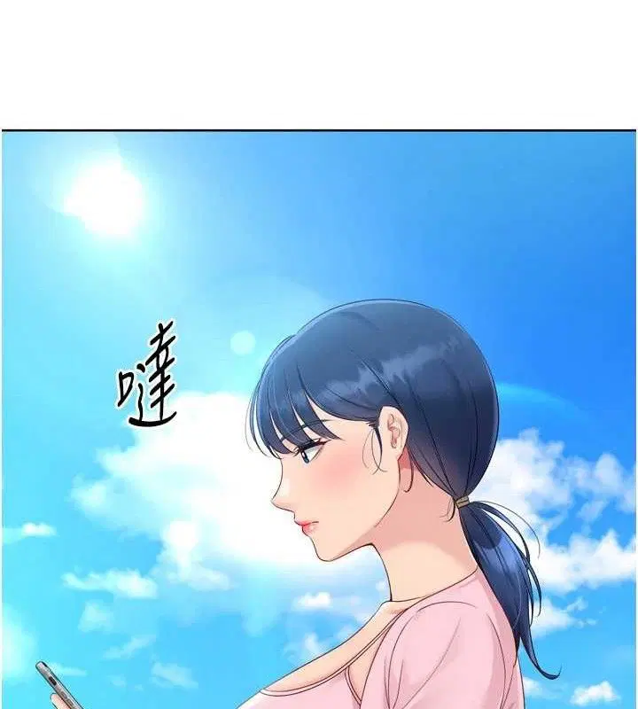 第47話