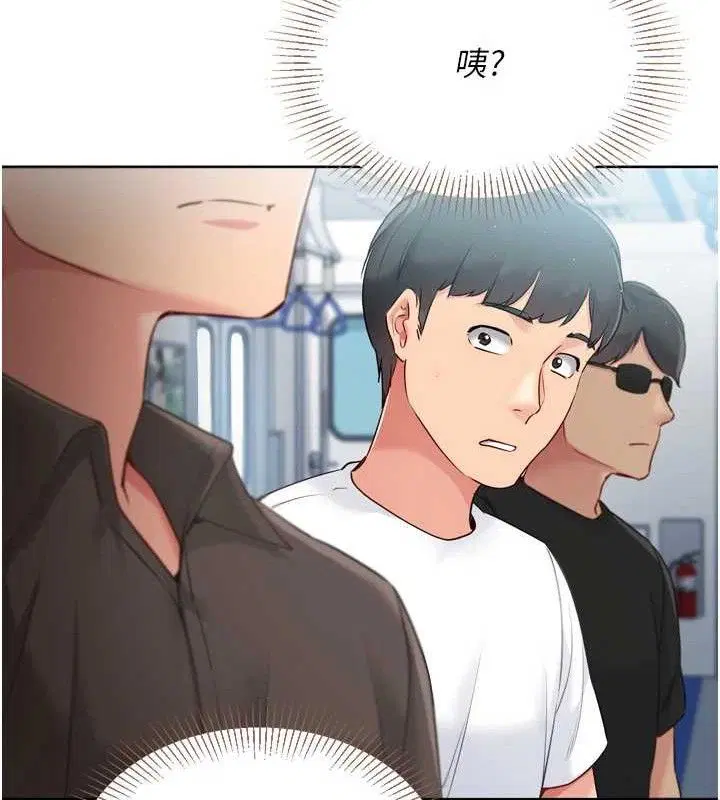 第47話