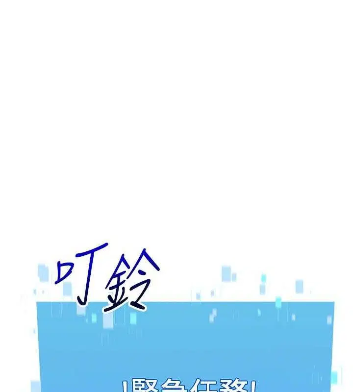 第47話