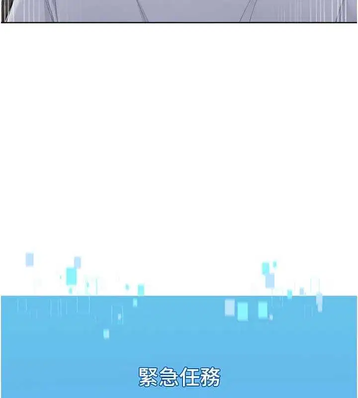 第47話