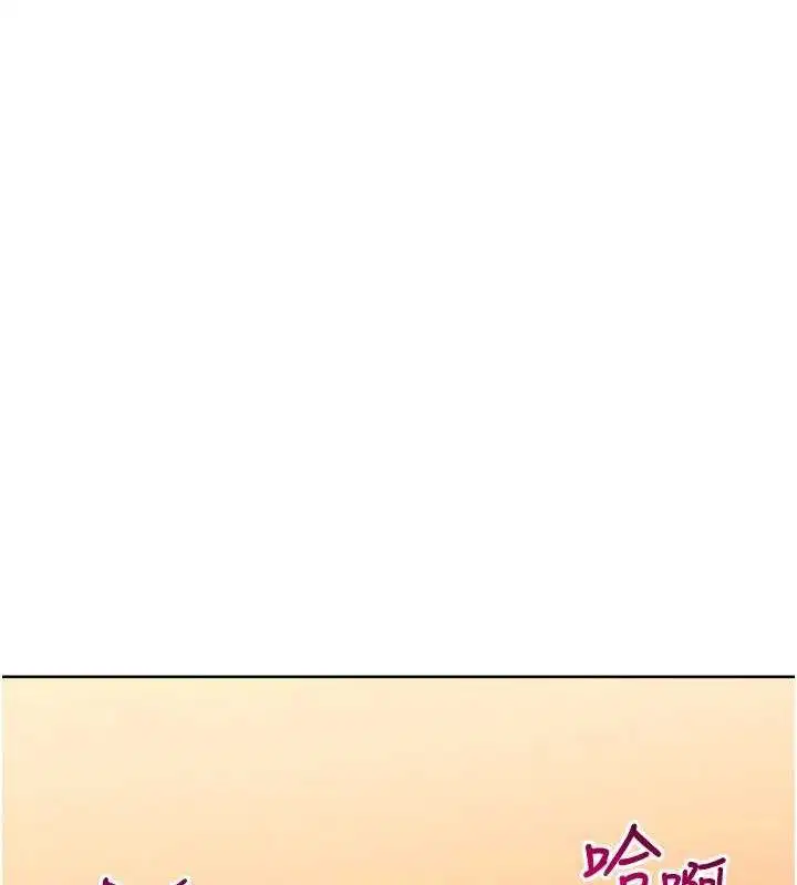 第47話