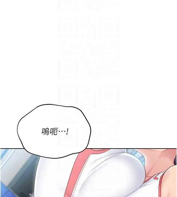 第47話