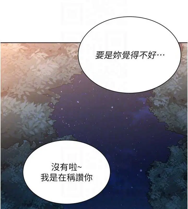 第48話