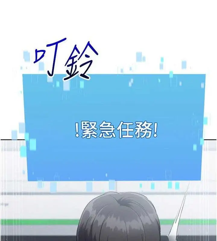第48話