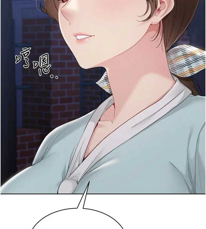 第48話
