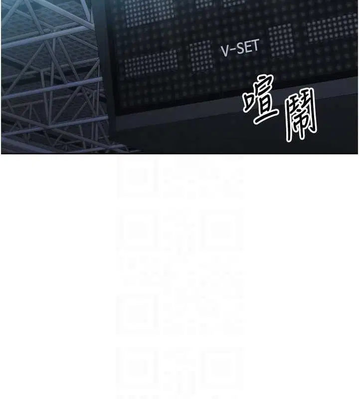 第48話