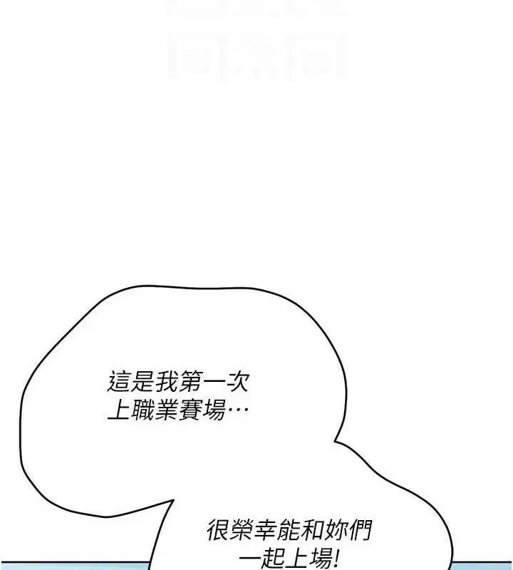 第48話
