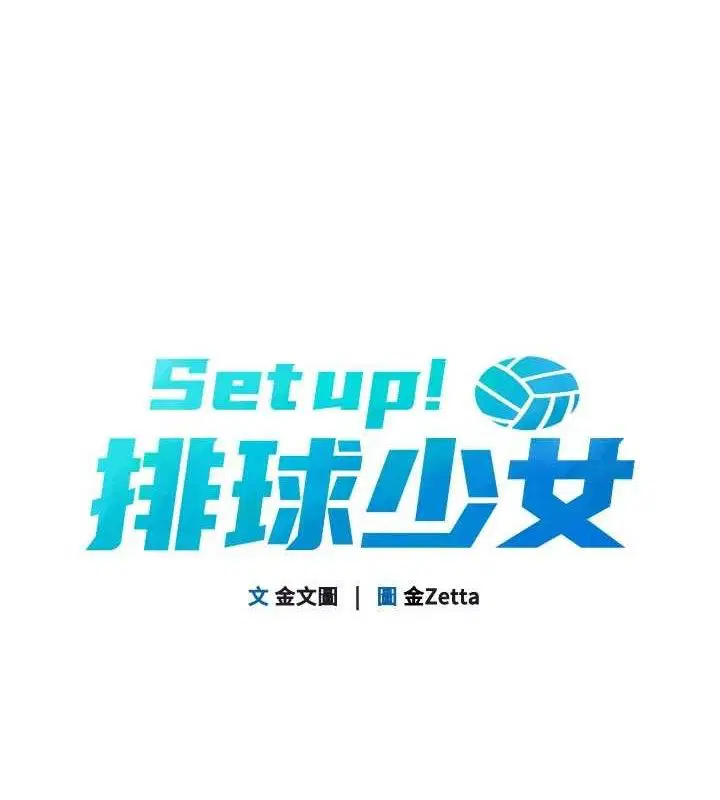第48話
