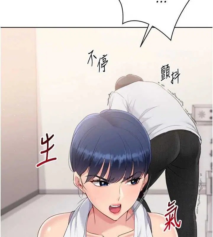 第48話