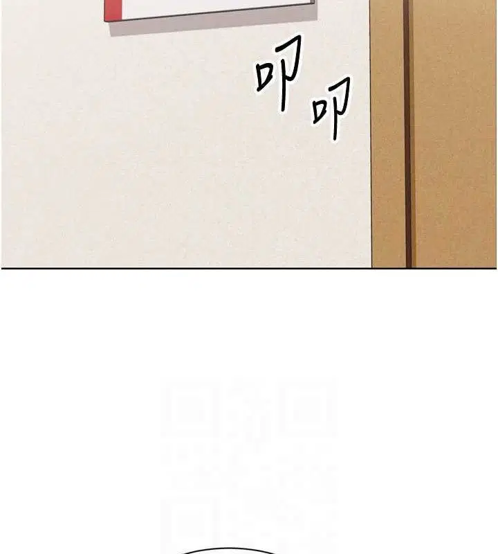 第48話