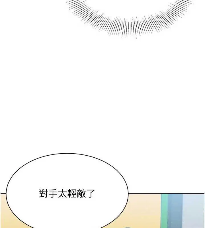 第48話