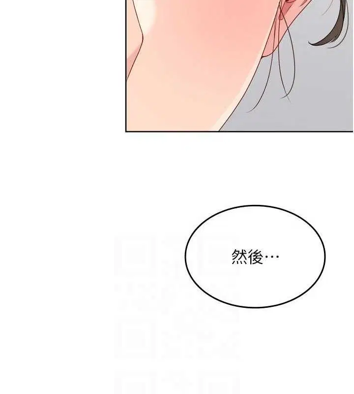 第48話