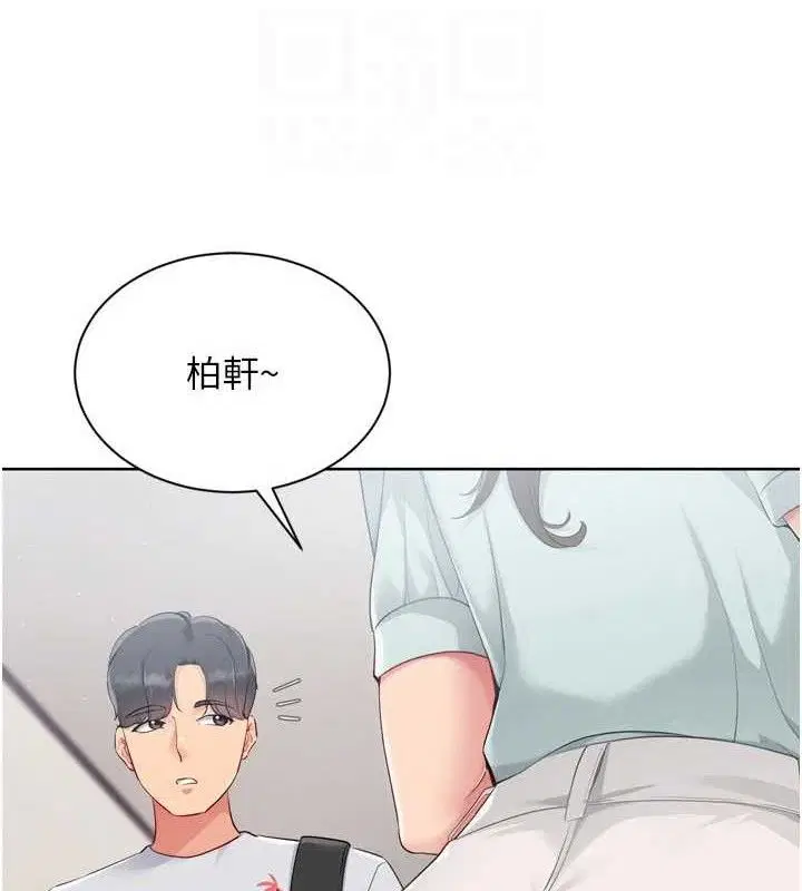 第48話