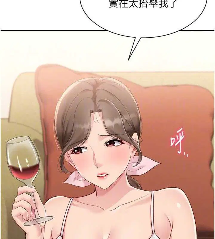 第49話