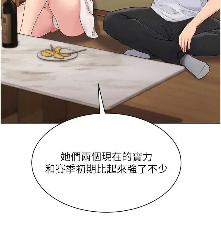 第49話
