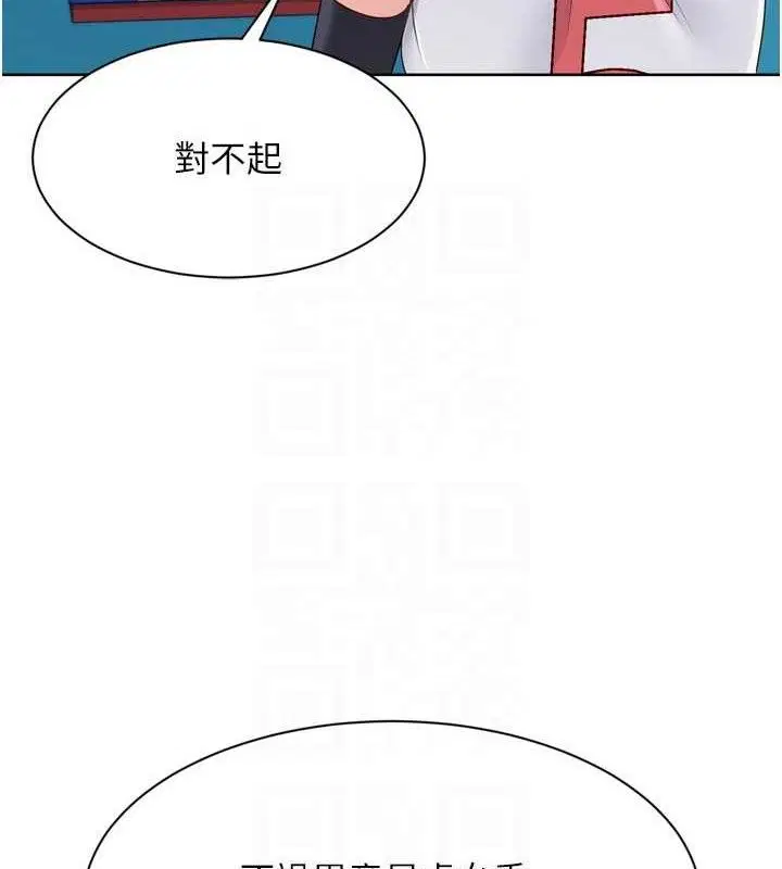 第49話