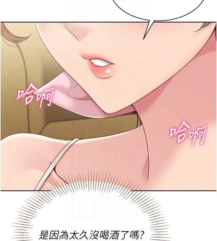 第49話