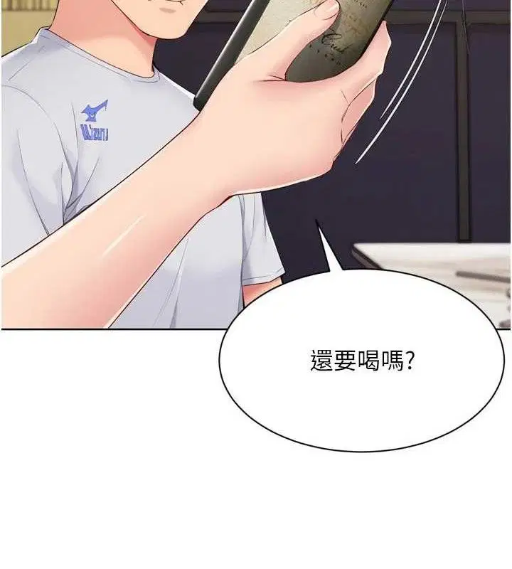 第49話