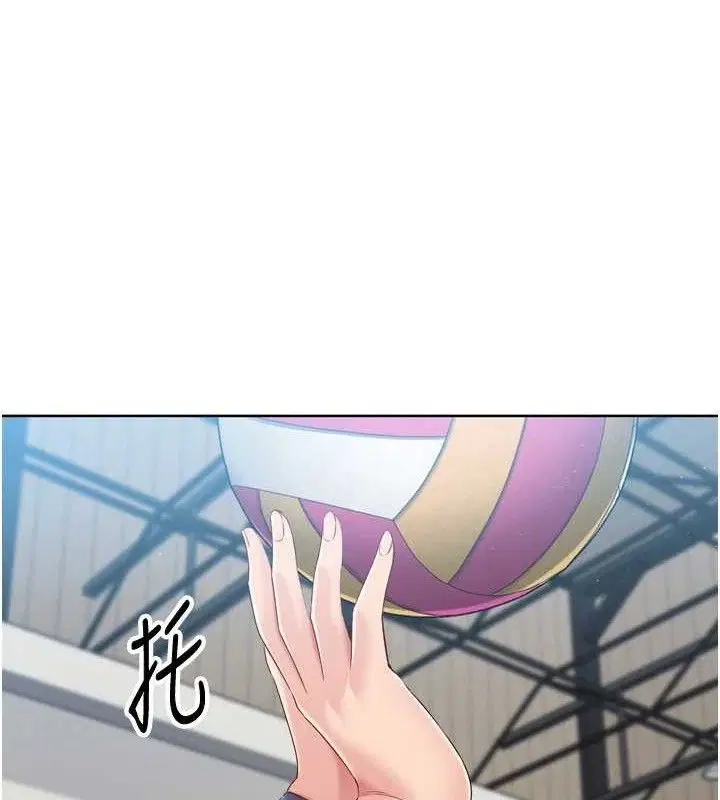 第49話