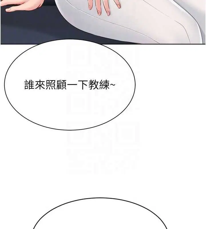 第49話