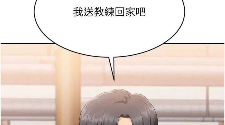 第49話