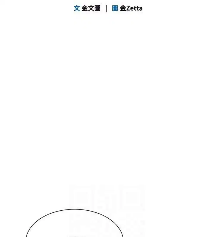 第50話