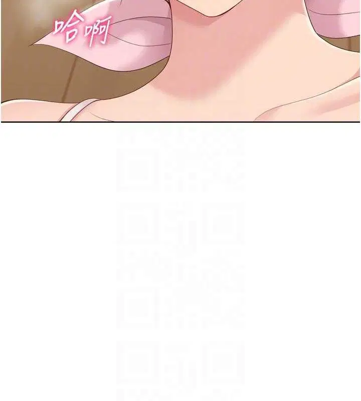 第50話