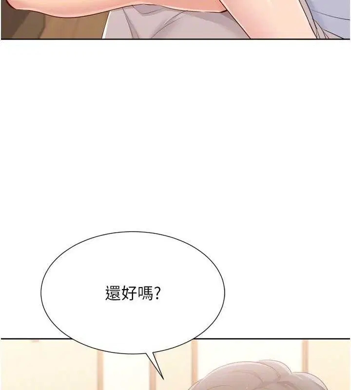 第50話