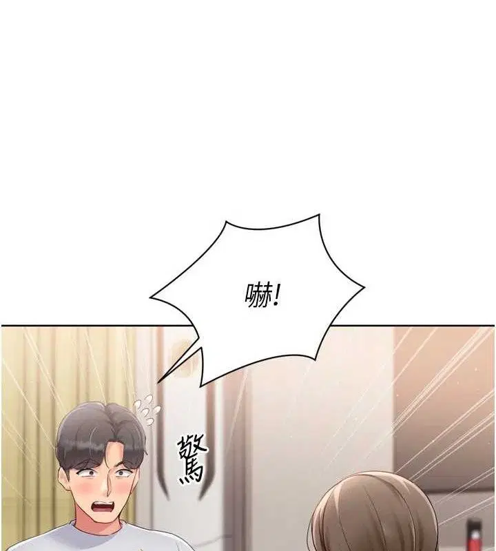 第50話