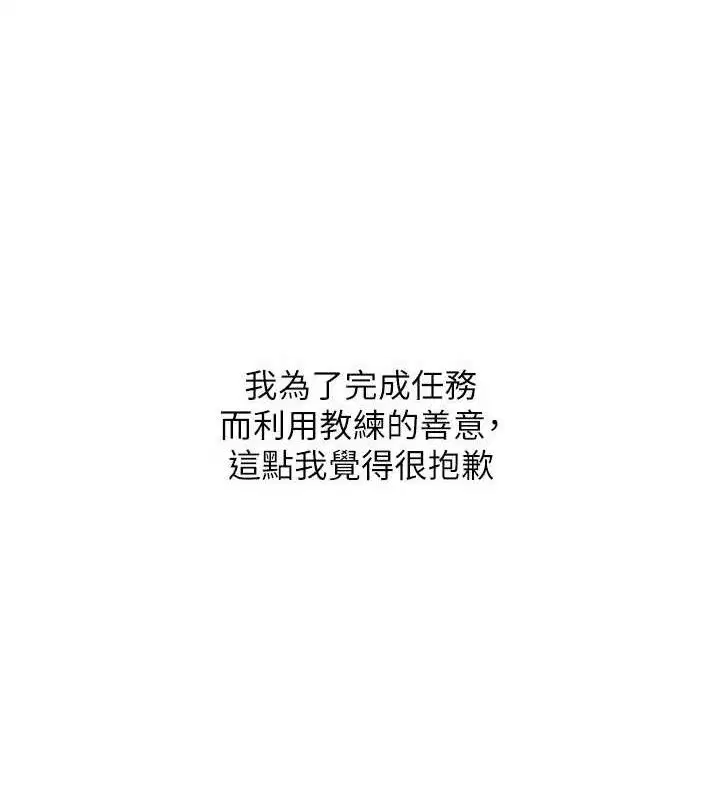 第50話