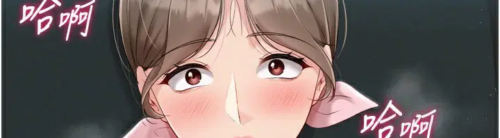 第51話