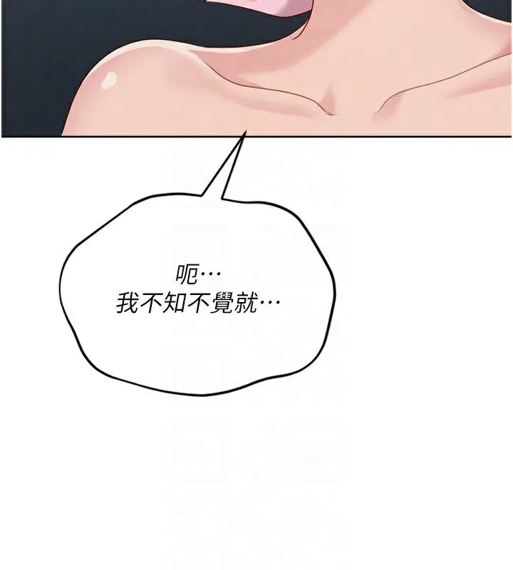 第51話