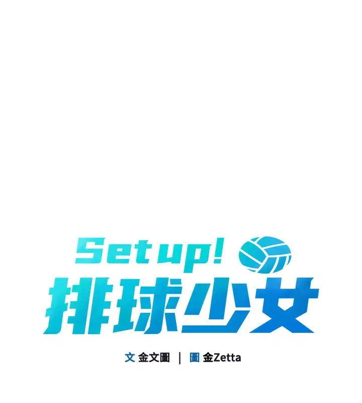 第51話
