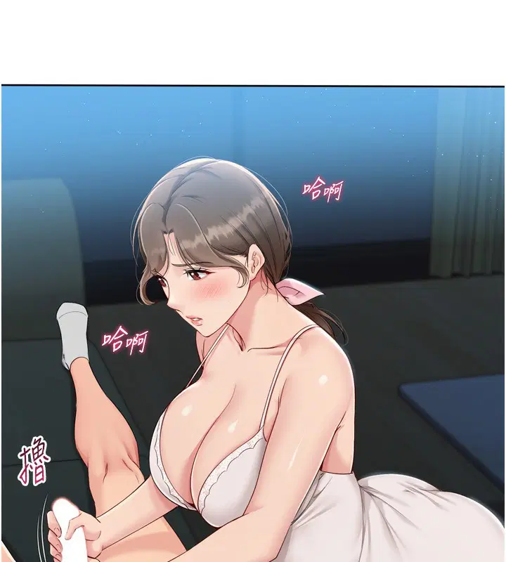 第51話