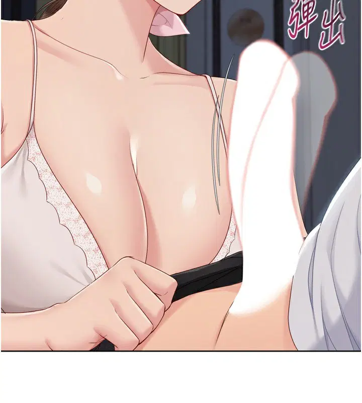 第51話