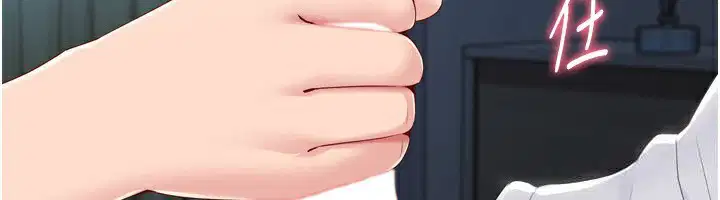 第51話